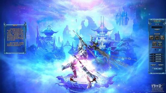 中华龙塔游戏截图