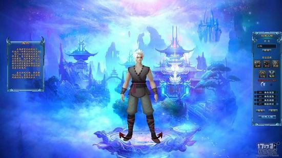 中华龙塔游戏截图