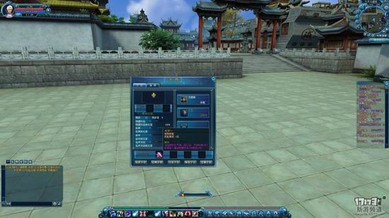 中华龙塔游戏截图