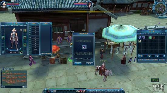 中华龙塔游戏截图