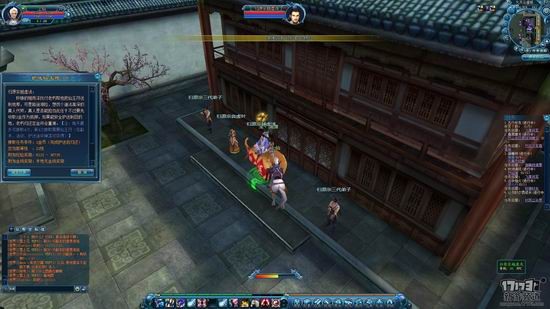 中华龙塔游戏截图