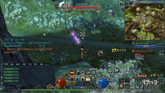 17173新游月度盘点