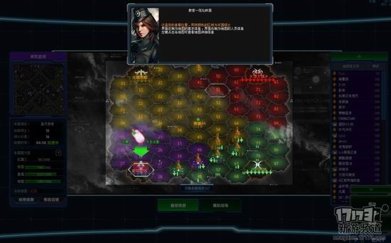 17173新游月度盘点