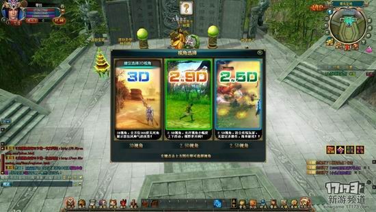 17173新游月度盘点