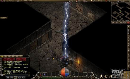 热血沙尘游戏截图