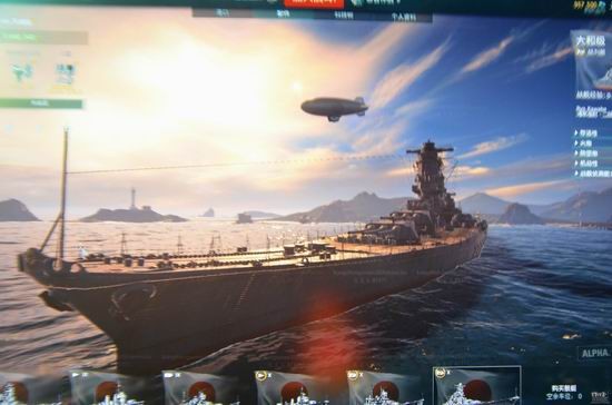战舰世界游戏截图
