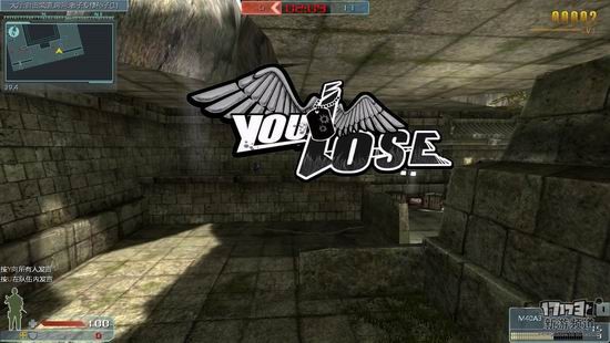 飓风行动游戏截图