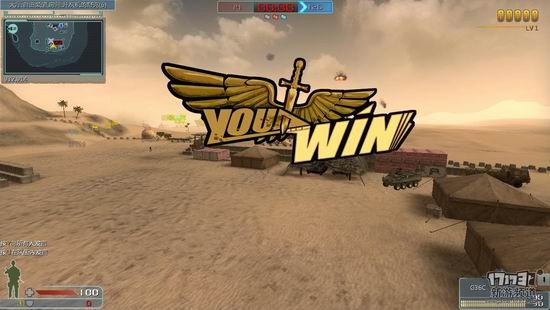 飓风行动游戏截图