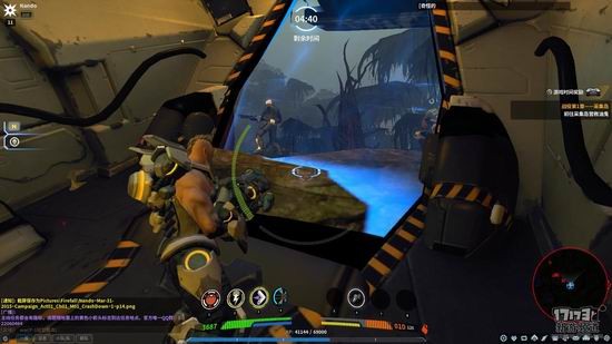 Firefall截图