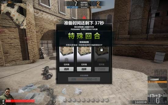 17173新游月度盘点