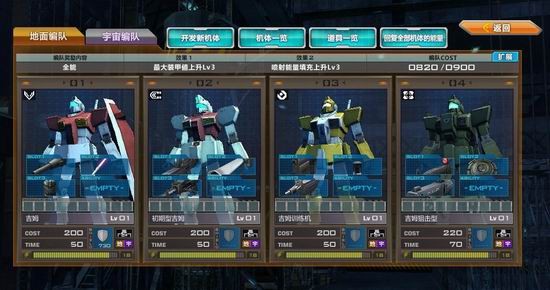 17173新游月度盘点