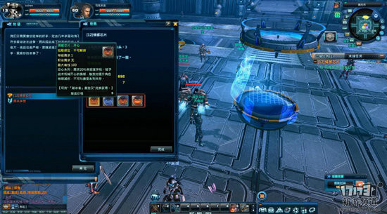 星战佣兵OL游戏截图