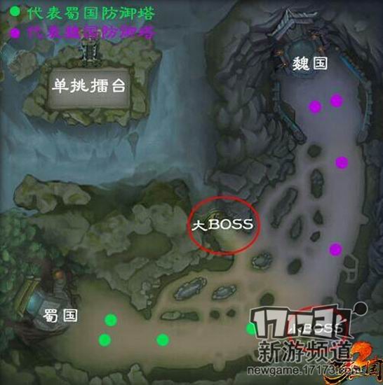 梦三国2游戏截图