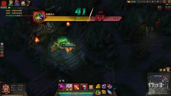 梦三国2游戏截图