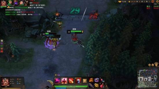 梦三国2游戏截图