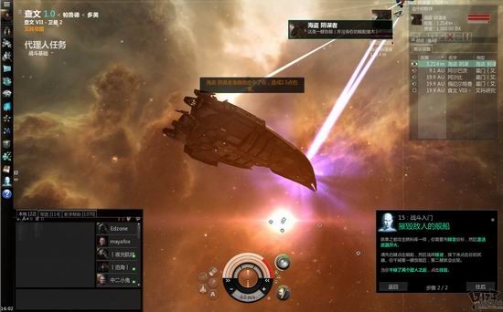 史上评价最高的十款网游