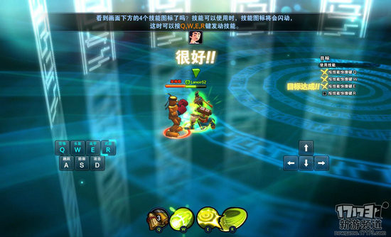 王牌对决游戏截图