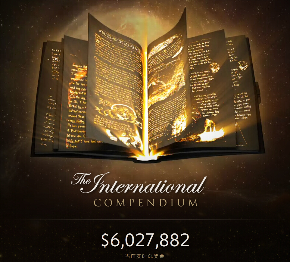 17173热门网游榜