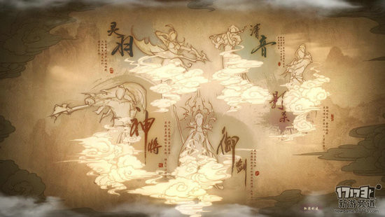 天空之城17173评测