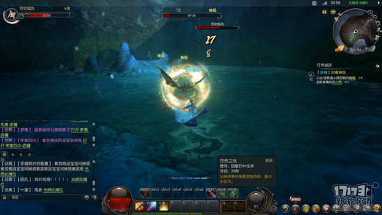 天空之城17173评测