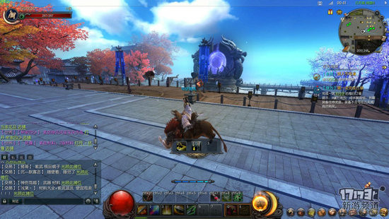 天空之城17173评测