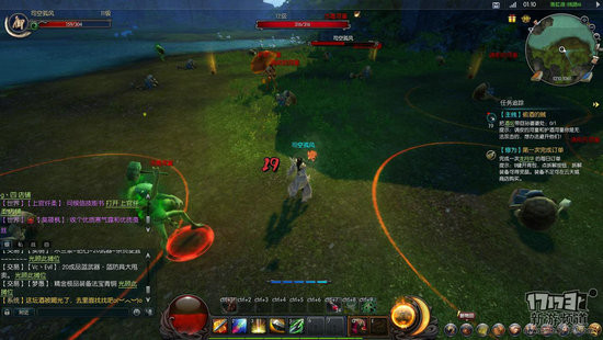 天空之城17173评测