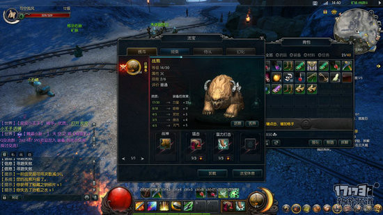 天空之城17173评测