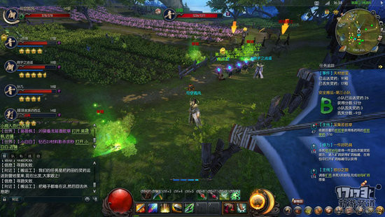 天空之城17173评测