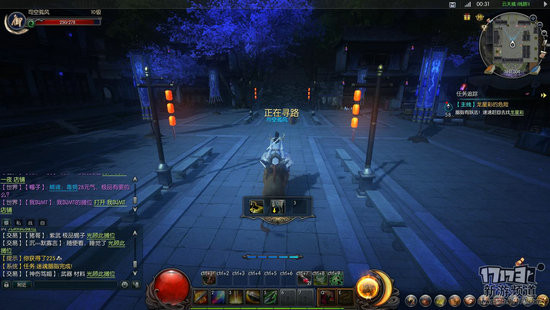 天空之城17173评测