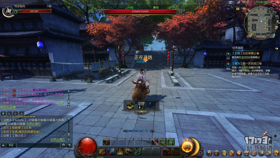 天空之城17173评测