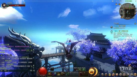 天空之城17173评测