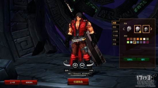 疾风之刃17173评测