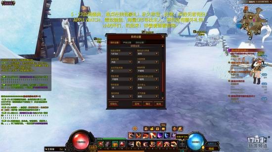 疾风之刃17173评测