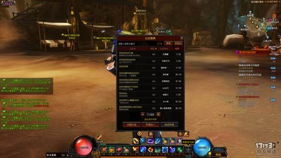 疾风之刃17173评测