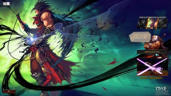 疾风之刃17173评测