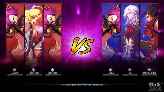 疾风之刃17173评测