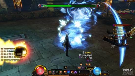 疾风之刃17173评测