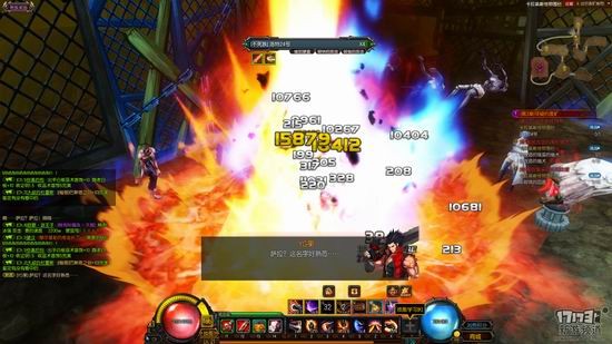 疾风之刃17173评测