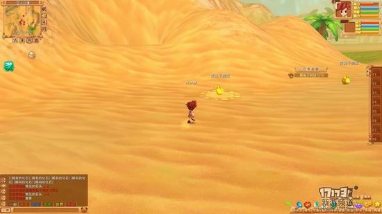 摩登原始人评测