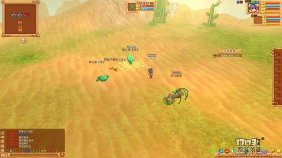 摩登原始人评测