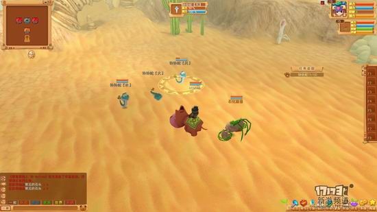 摩登原始人评测