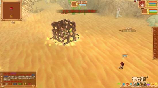 摩登原始人评测