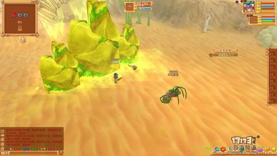 摩登原始人评测