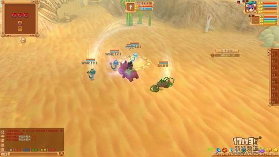 摩登原始人评测