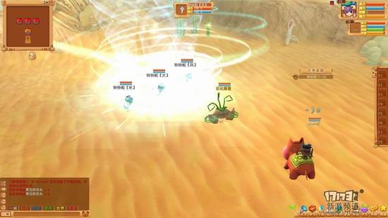 摩登原始人评测