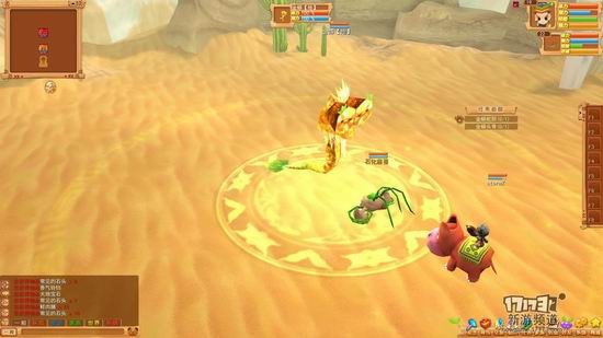 摩登原始人评测