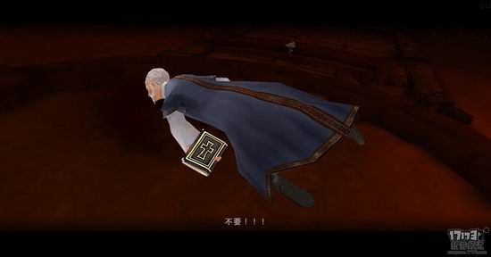 修罗王17173评测