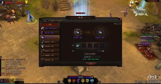 修罗王17173评测