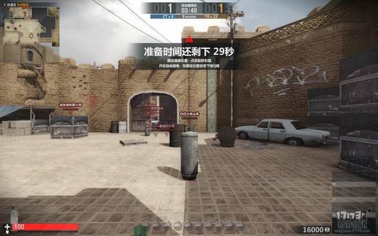 上半年必玩游戏