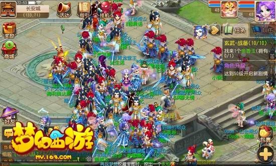 上半年必玩游戏